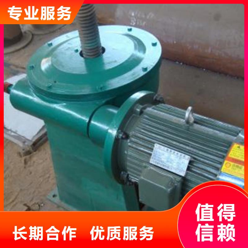 启闭机污水处理启闭机打造智能化水利工程