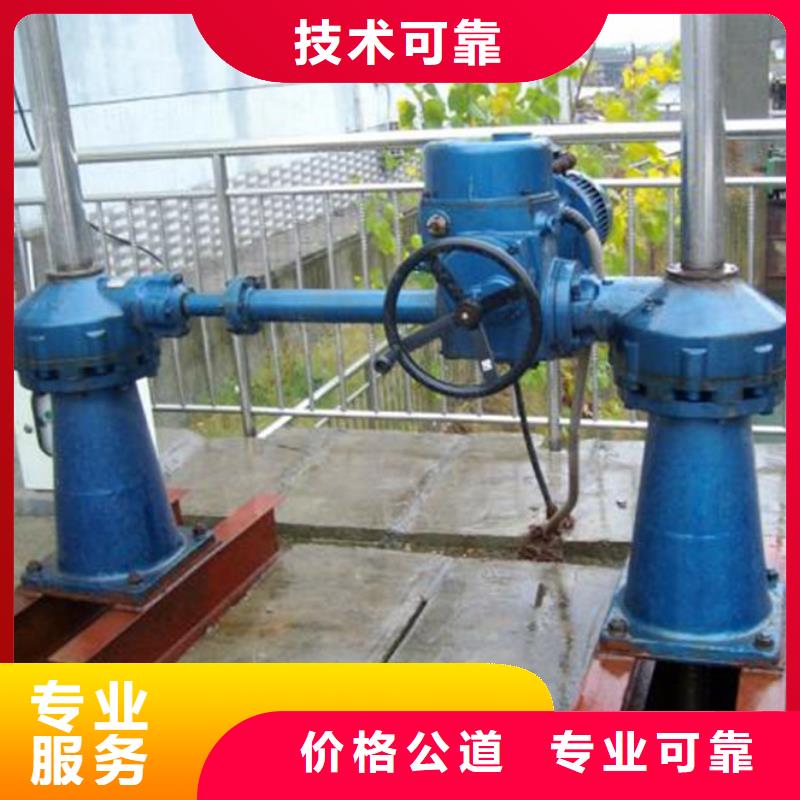 供應(yīng)批發(fā)啟閉機(jī)ql-50-sd-保量