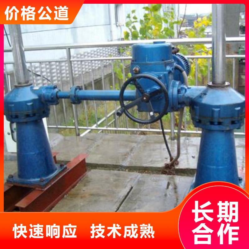 啟閉機(jī)大品牌品質(zhì)優(yōu)
