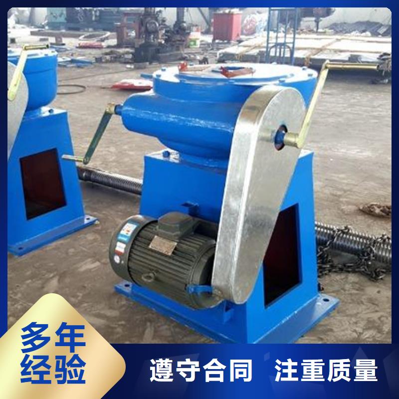 啟閉機10噸螺桿啟閉機打造智能化水利工程