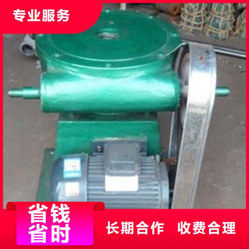 【小型渠道手电两用启闭机】_价格_厂家