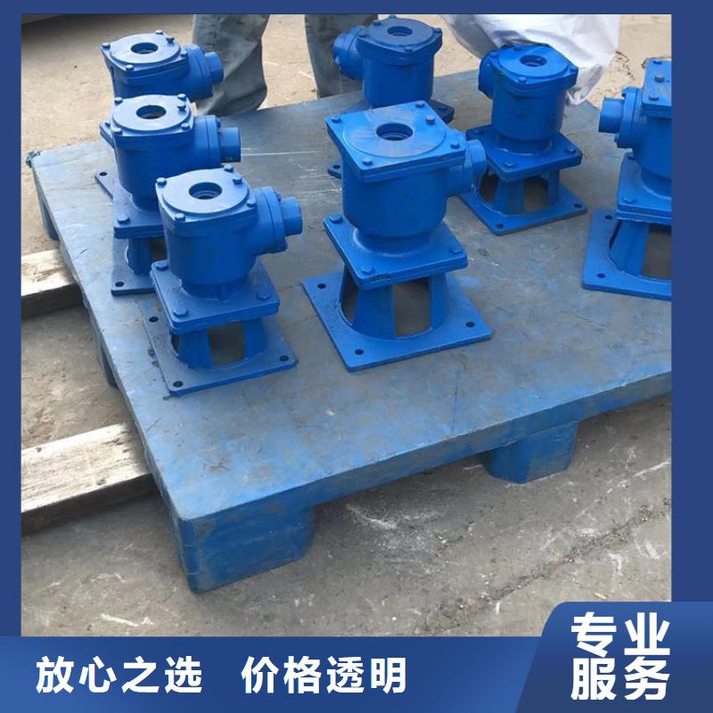 啟閉機(jī)10噸螺桿啟閉機(jī)打造智能化水利工程