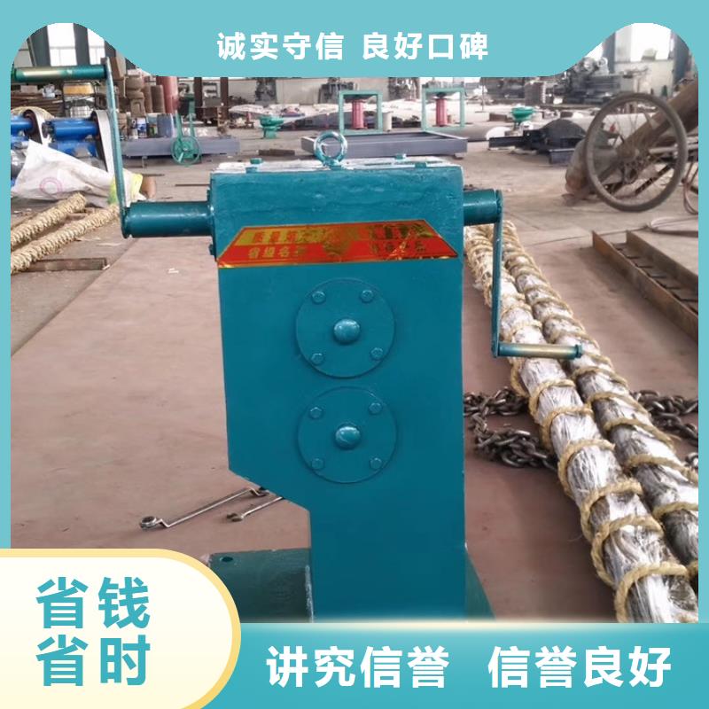 卷?yè)P(yáng)啟閉機(jī)弧形閘門啟閉機(jī)讓您無(wú)后顧之憂