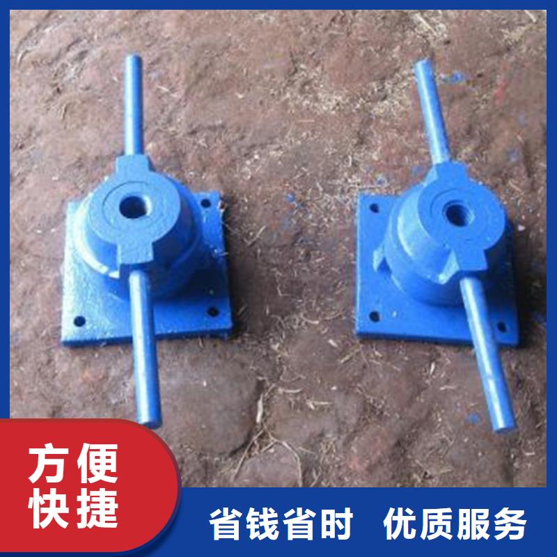 0.5T手輪啟閉機(jī)制作材料