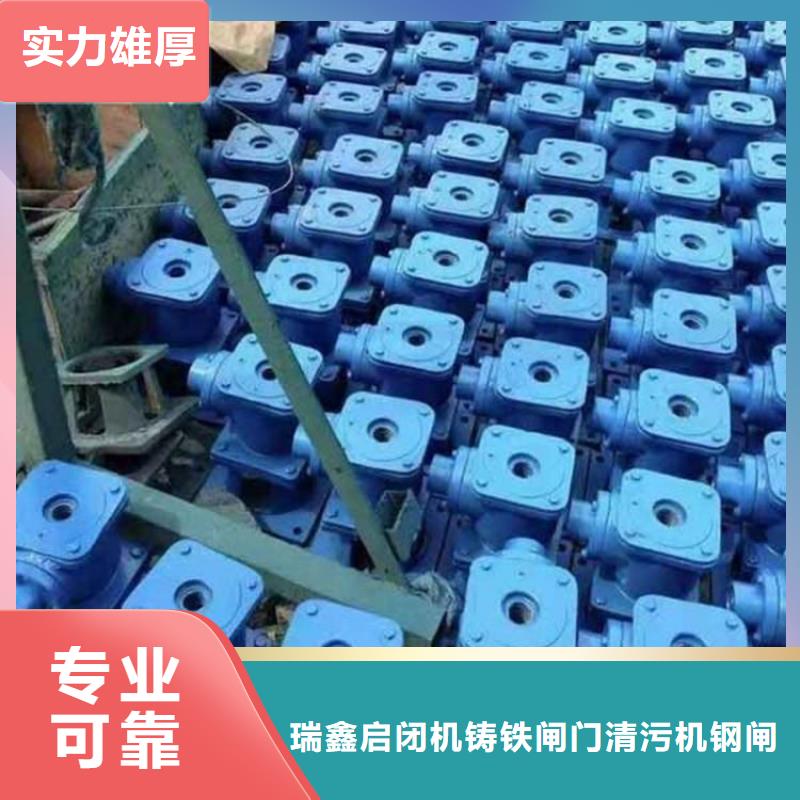 啟閉機(jī)大品牌品質(zhì)優(yōu)