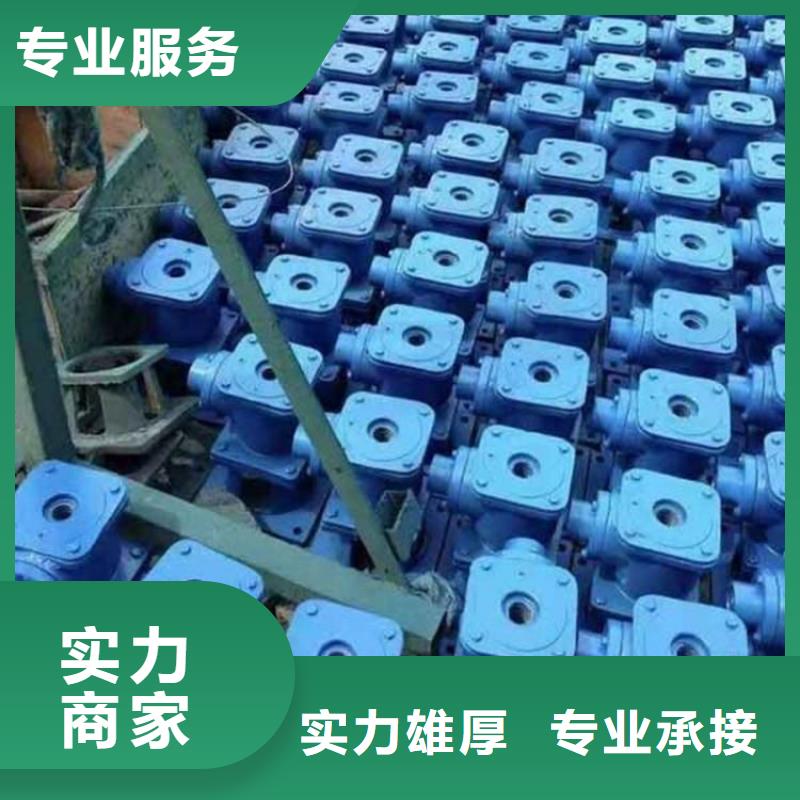 啟閉機(jī)電裝啟閉機(jī)生產(chǎn)基地