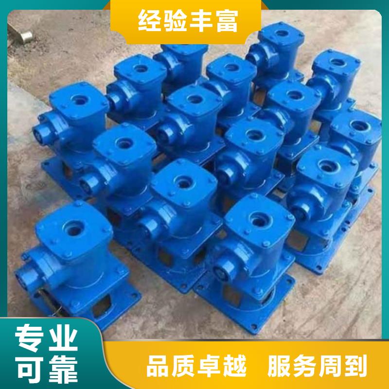 手摇式螺杆启闭机_多年生产经验厂家
