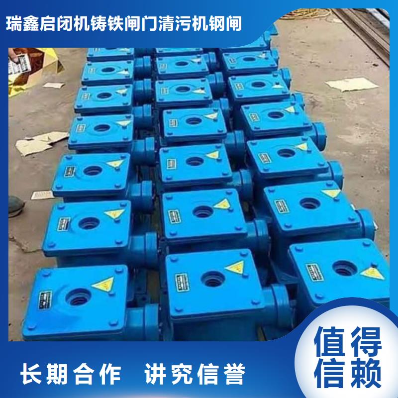 5T直連式啟閉機無差價直銷