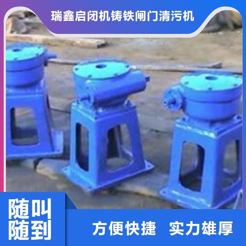 5t螺桿式啟閉機(jī)		現(xiàn)貨定做