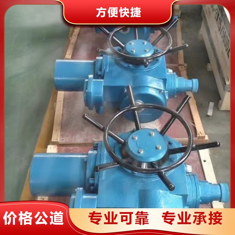 啟閉機手動螺桿式啟閉機滿足不同水利工程需求
