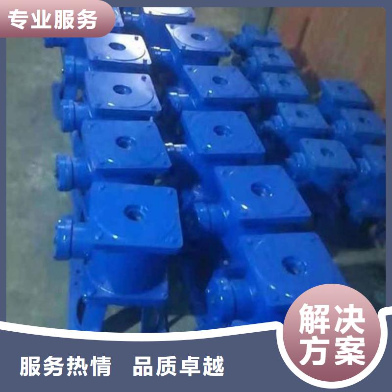 卷?yè)P(yáng)啟閉機(jī)弧形閘門啟閉機(jī)讓您無(wú)后顧之憂