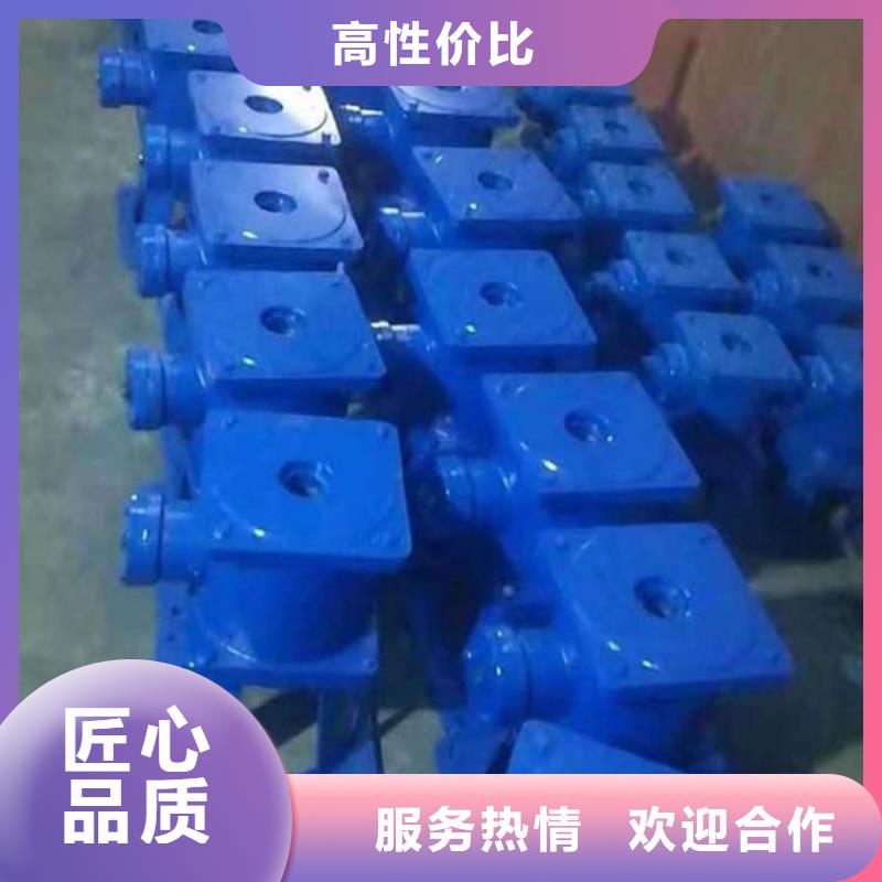 手搖式啟閉機-手搖式啟閉機售后保障