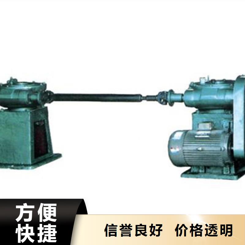 卷?yè)P(yáng)啟閉機(jī)啟閉機(jī)螺桿快速響應(yīng)