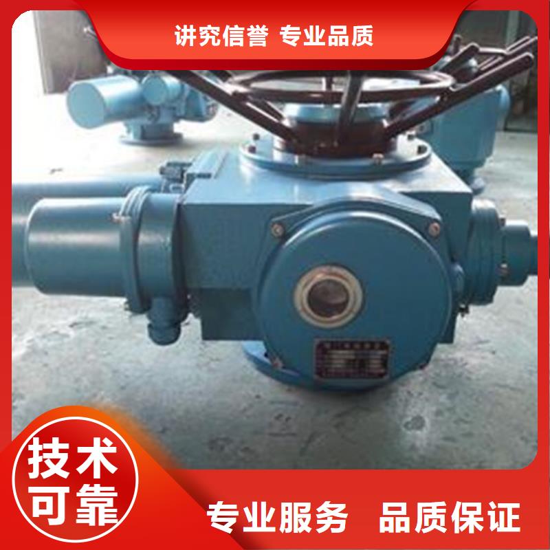 啟閉機(jī)10噸螺桿啟閉機(jī)打造智能化水利工程