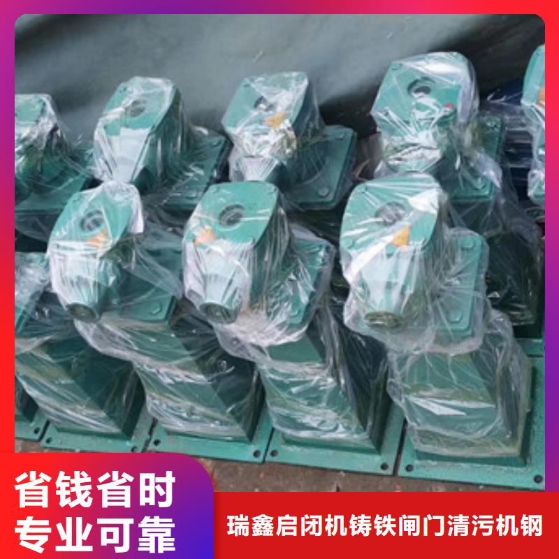 啟閉機閘門手動螺桿式啟閉機自動化控制，省時省力