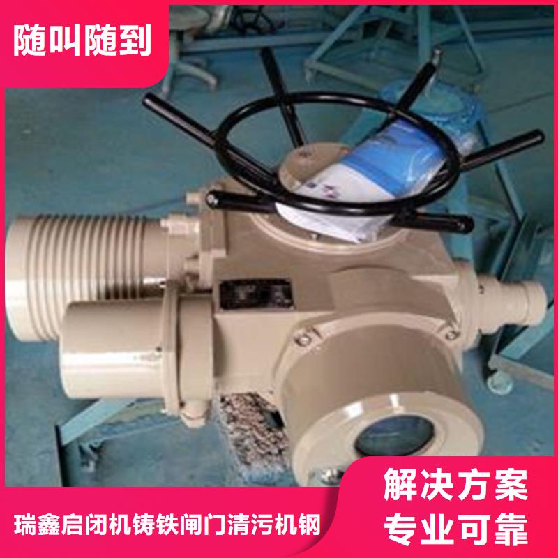QL手輪式啟閉機(jī)、QL手輪式啟閉機(jī)廠家直銷_大量現(xiàn)貨