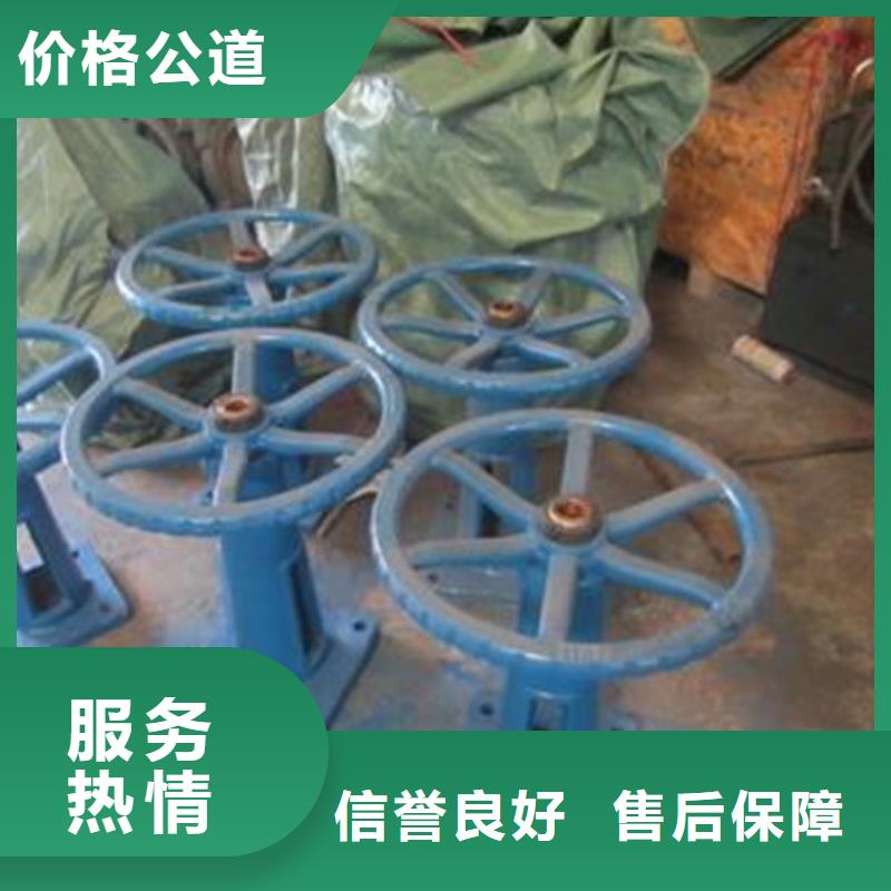啟閉機水利閘門啟閉機自動化控制，省時省力