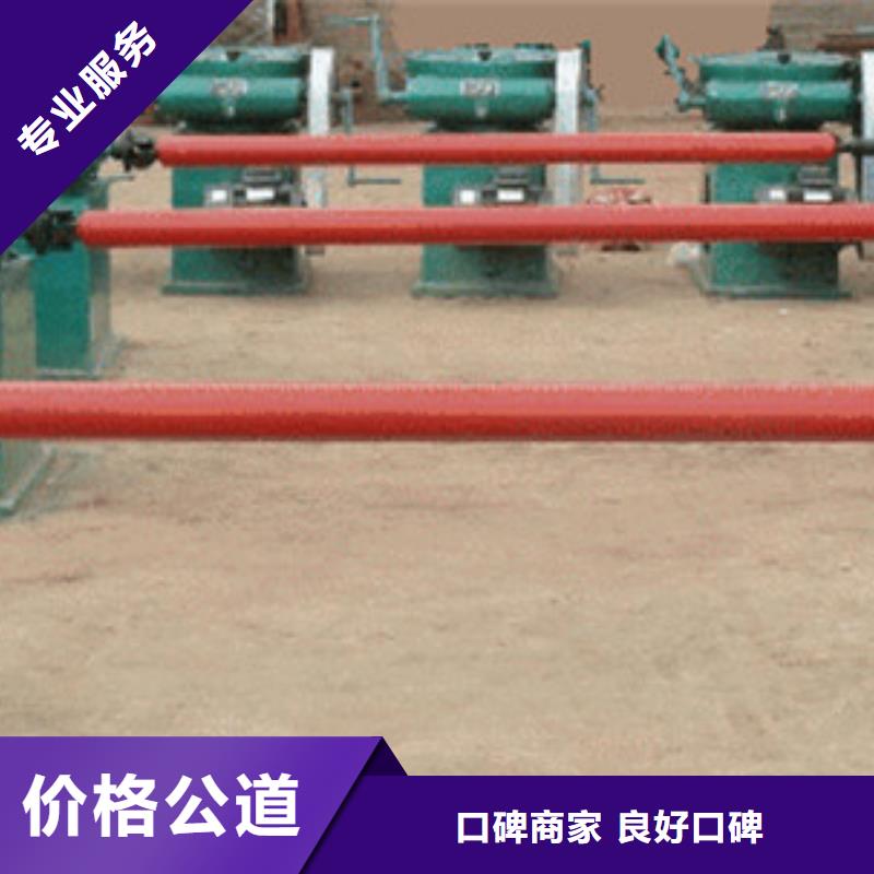 5t螺桿式啟閉機(jī)		現(xiàn)貨定做