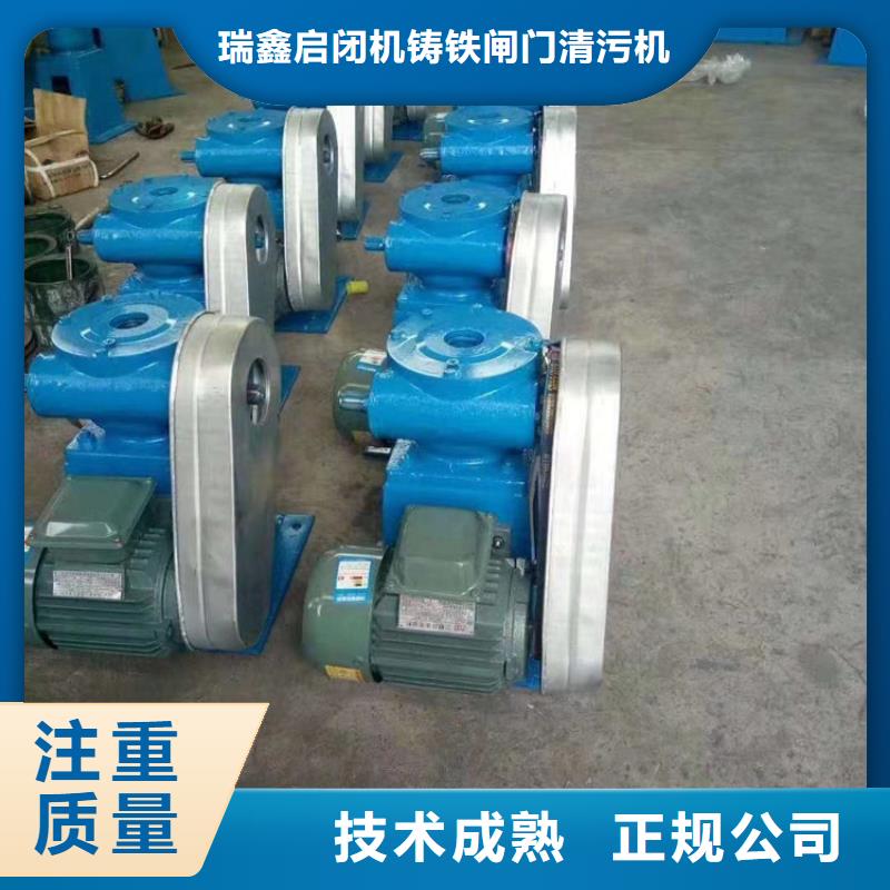卷揚(yáng)啟閉機(jī)直連啟閉機(jī)免費(fèi)安裝調(diào)試，終身維護(hù)！