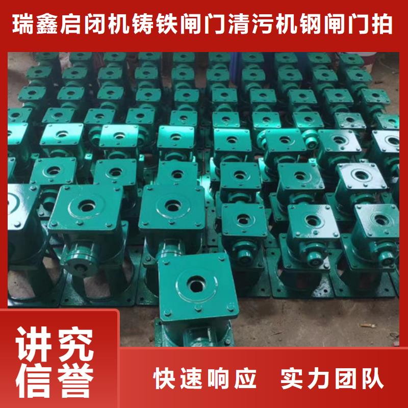 卷?yè)P(yáng)啟閉機(jī)啟閉機(jī)螺桿快速響應(yīng)