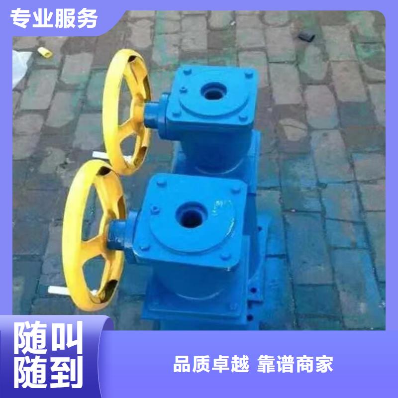QL手輪式啟閉機(jī)、QL手輪式啟閉機(jī)廠家直銷_大量現(xiàn)貨