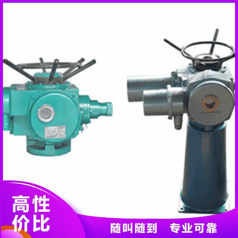 手摇式螺杆启闭机_多年生产经验厂家
