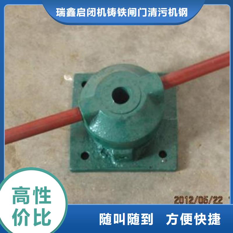 手電兩用螺桿啟閉機(jī)2t-快來購買吧