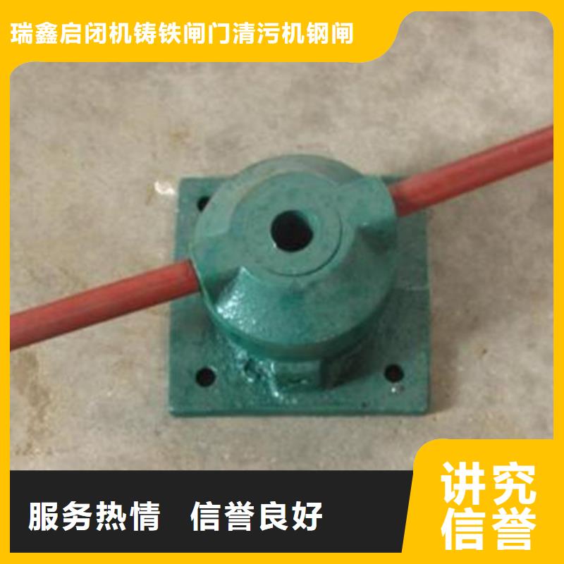 啟閉機(jī)手電兩用螺桿啟閉機(jī)生產(chǎn)基地