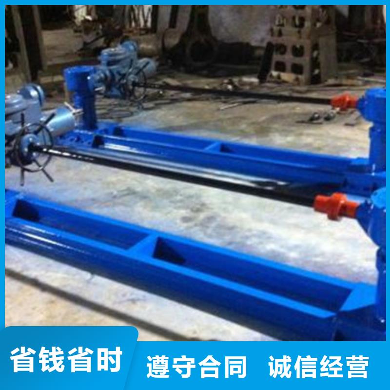 啟閉機(jī)螺桿式手動(dòng)啟閉機(jī)耐用可靠