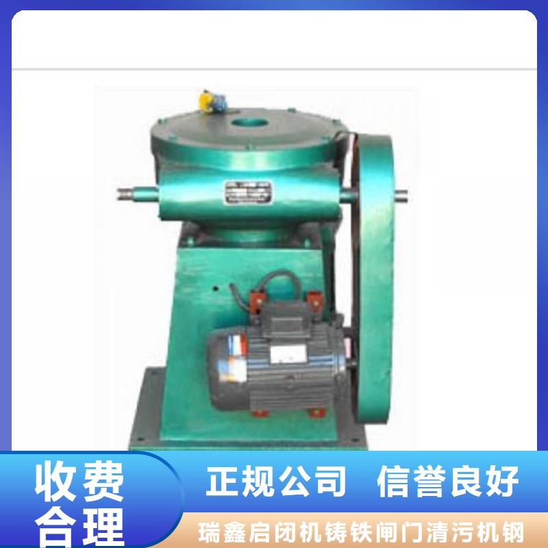 了解直連螺桿式啟閉機(jī)-按需求定制