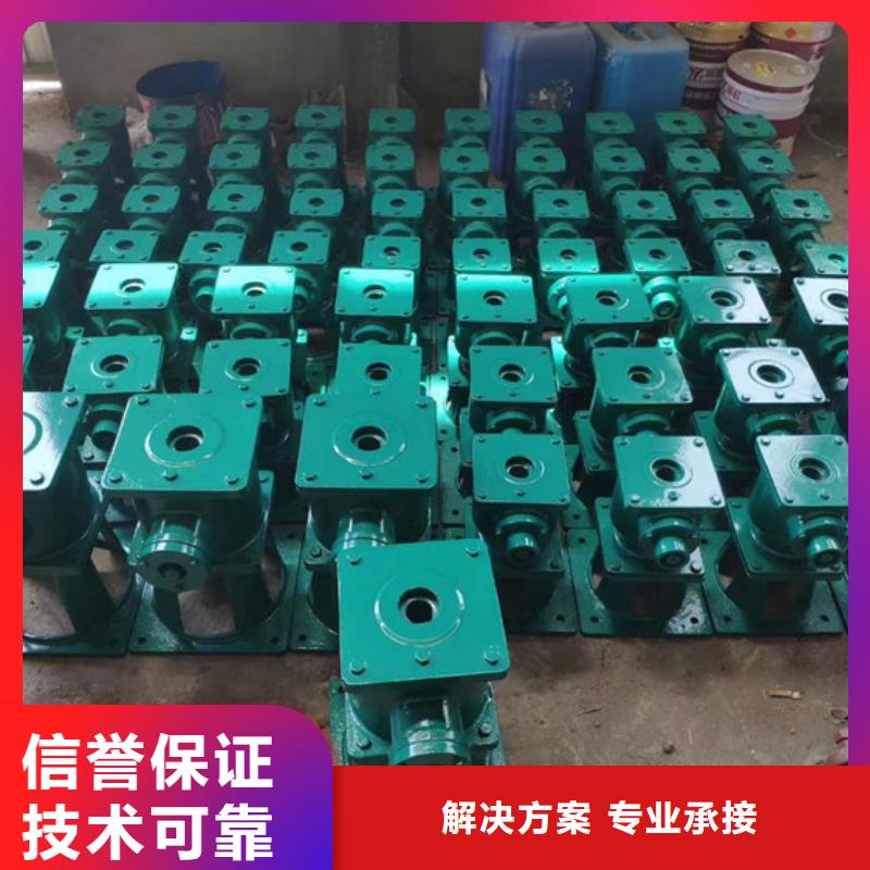 #QDA-120手電兩用啟閉機#-品牌廠家