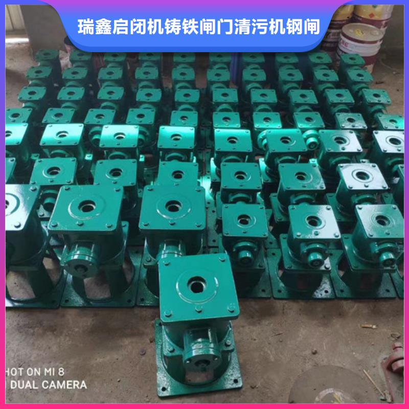 卷揚啟閉機手動螺桿式啟閉機生產基地