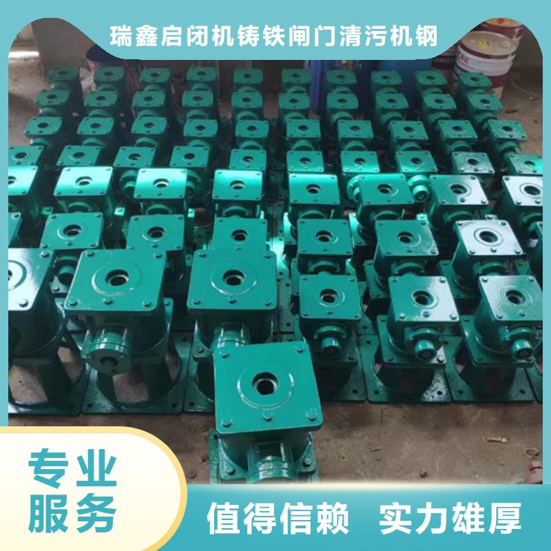 螺桿式手搖啟閉機(jī)供貨穩(wěn)定