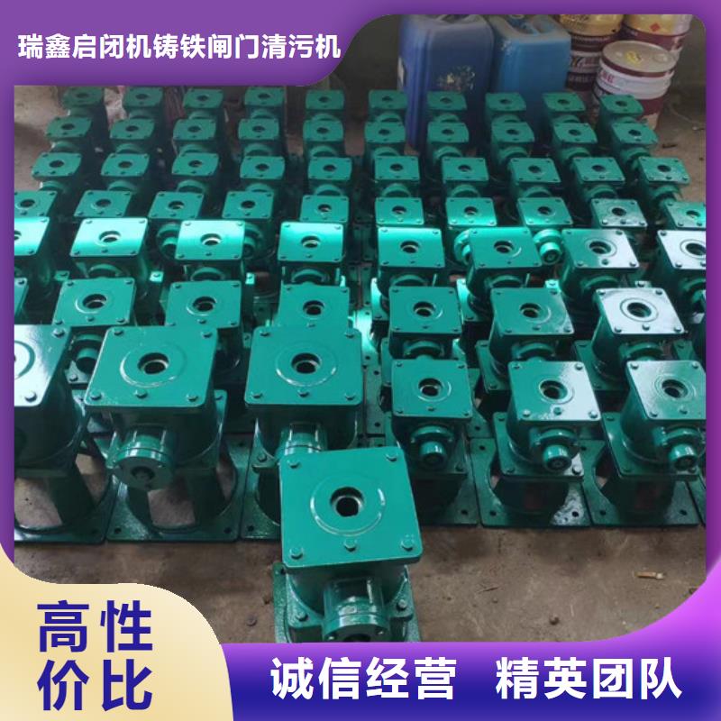 啟閉機(jī)河道灌區(qū)啟閉機(jī)打造智能化水利工程
