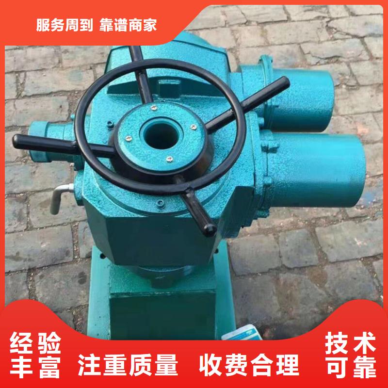 2025歡迎訪問##ql手搖式啟閉機##公司