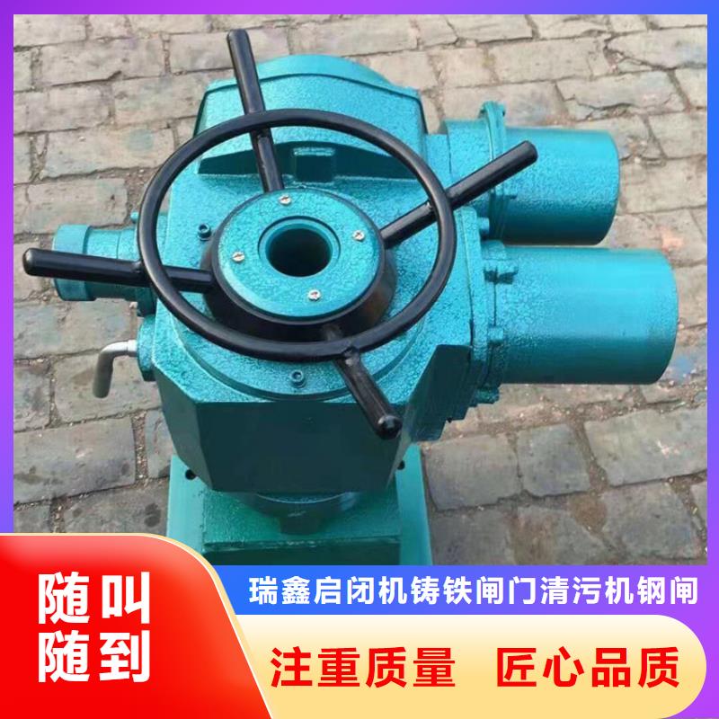 啟閉機10噸手電兩用啟閉機打造智能化水利工程