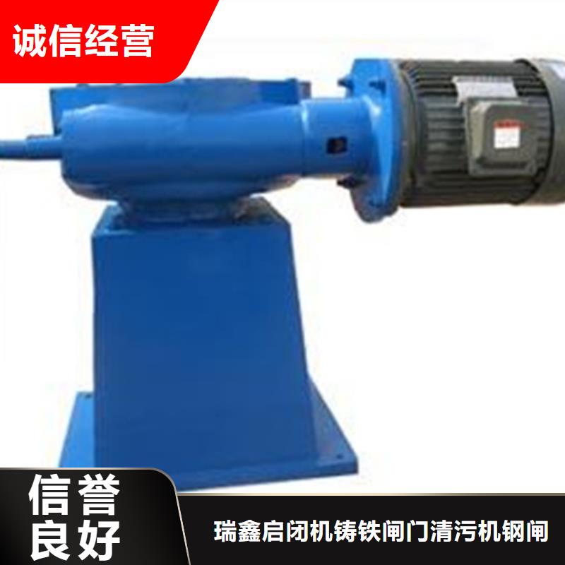 了解直連螺桿式啟閉機(jī)-按需求定制