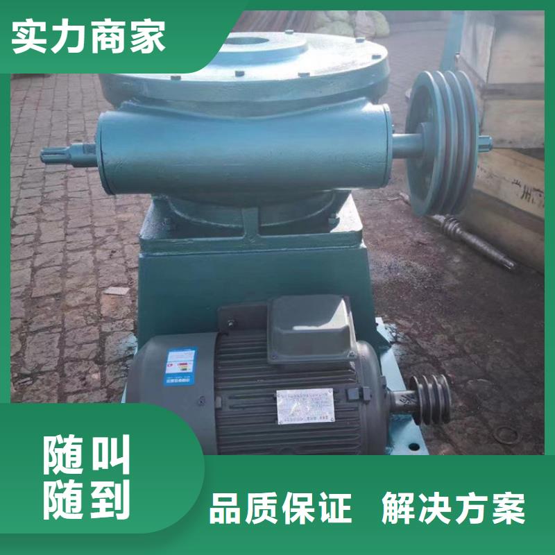 啟閉機(jī)手電兩用螺桿啟閉機(jī)生產(chǎn)基地