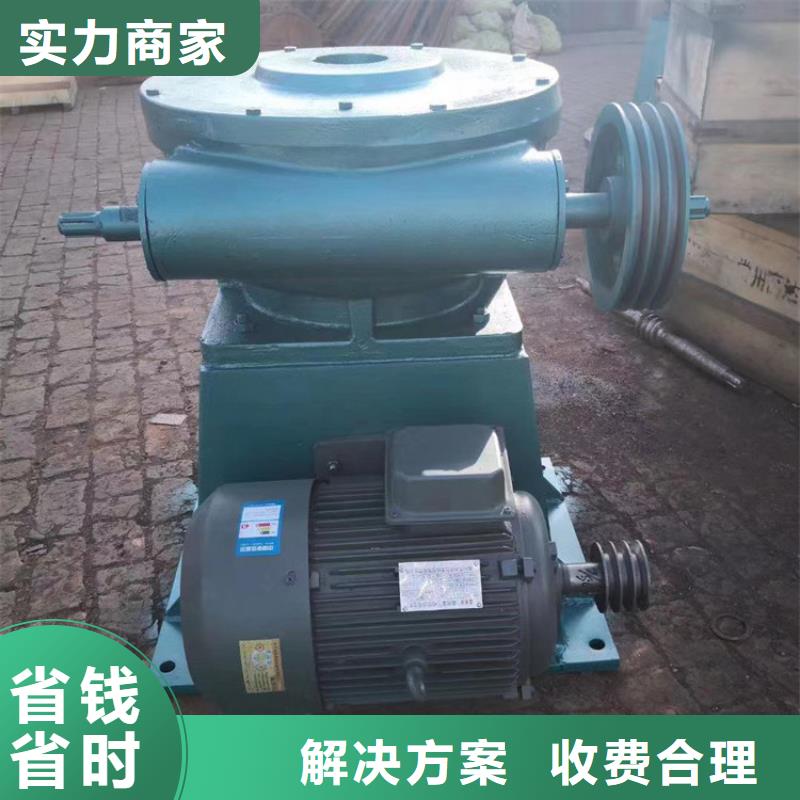 #QDA-120手電兩用啟閉機#-品牌廠家