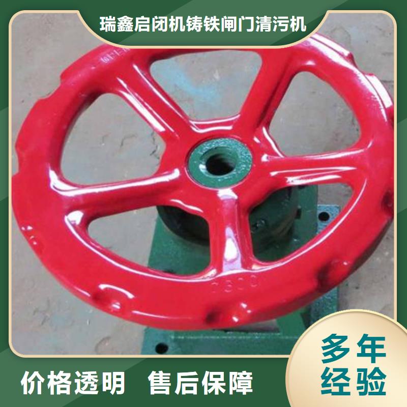啟閉機(jī)10噸螺桿啟閉機(jī)打造智能化水利工程