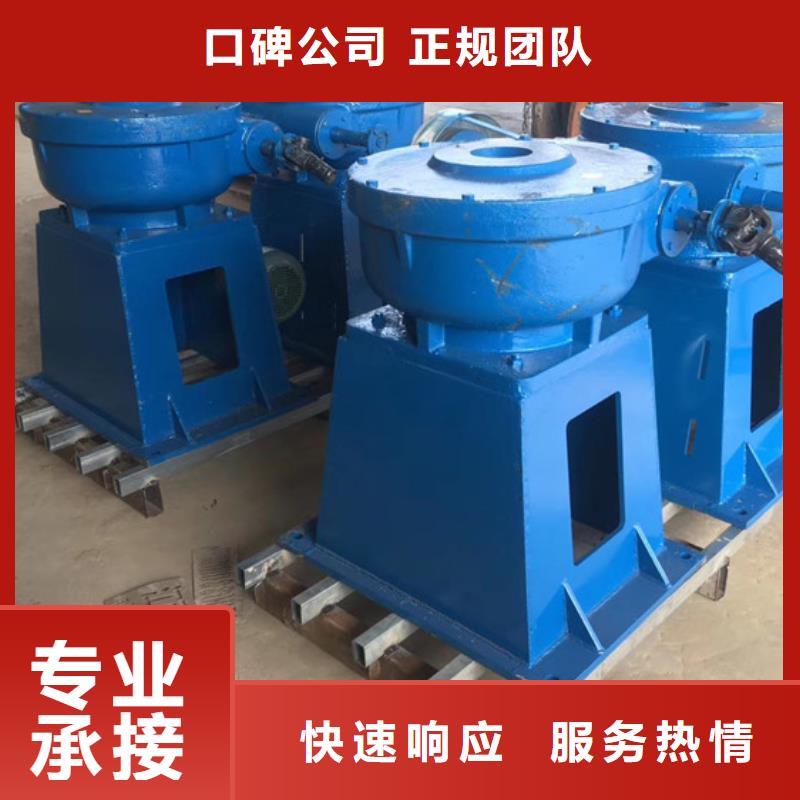 啟閉機(jī)直連啟閉機(jī)老牌廠家