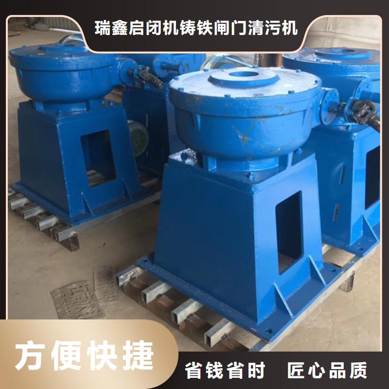 QL手輪式啟閉機(jī)、QL手輪式啟閉機(jī)廠家直銷(xiāo)_大量現(xiàn)貨