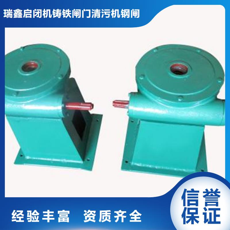 啟閉機(jī)10噸螺桿啟閉機(jī)打造智能化水利工程