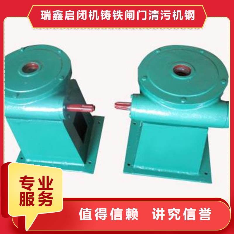 啟閉機(jī)閘門QL-SD型手電兩用啟閉機(jī)自動化控制,省時省力