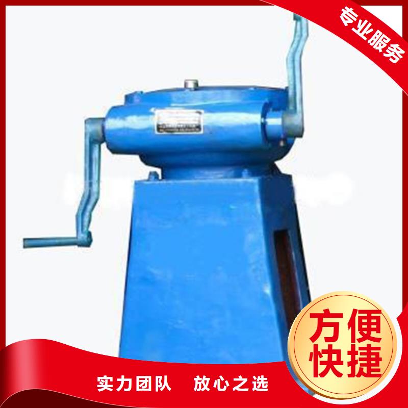 啟閉機(jī)閘門QL-SD型手電兩用啟閉機(jī)自動化控制,省時省力