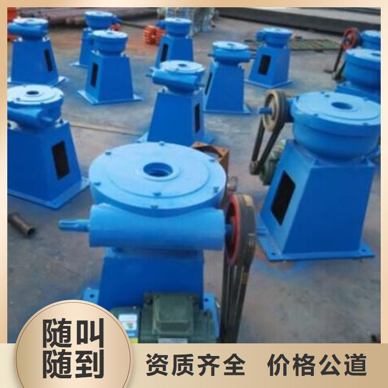 啟閉機(jī)手電兩用螺桿啟閉機(jī)自動化控制,省時(shí)省力