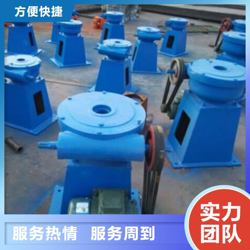 卷?yè)P(yáng)啟閉機(jī)LQYB搖擺啟閉機(jī)源頭廠家