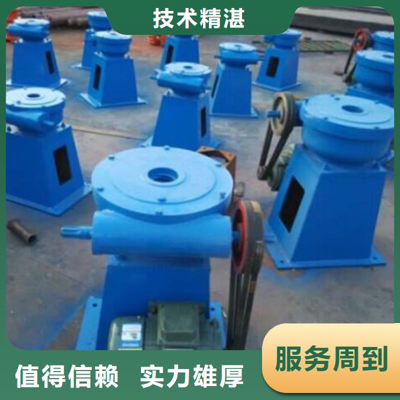 啟閉機(jī)直連啟閉機(jī)老牌廠家
