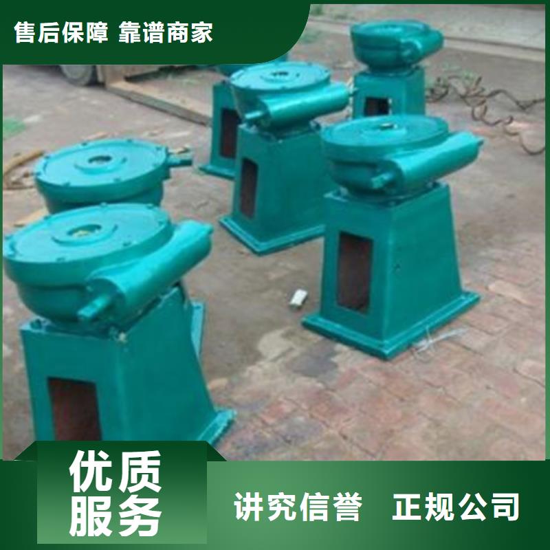 啟閉機(jī)閘門QL-SD型手電兩用啟閉機(jī)自動化控制,省時省力