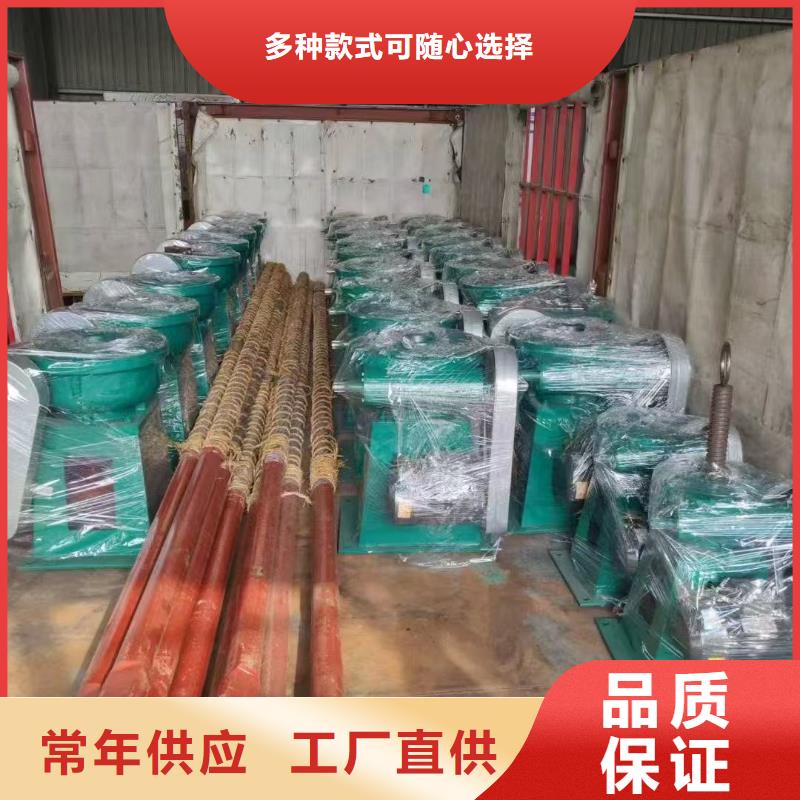 直連螺桿啟閉機(jī)、直連螺桿啟閉機(jī)價(jià)格